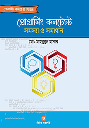 Programming Contest Somosya Somadhan