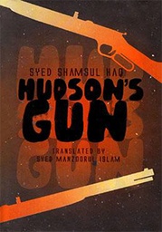 Hudsons Gun